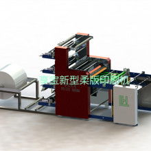 高陽縣享寶機電設(shè)備廠 專業(yè)供應(yīng)優(yōu)質(zhì)機電產(chǎn)品，助力工業(yè)發(fā)展